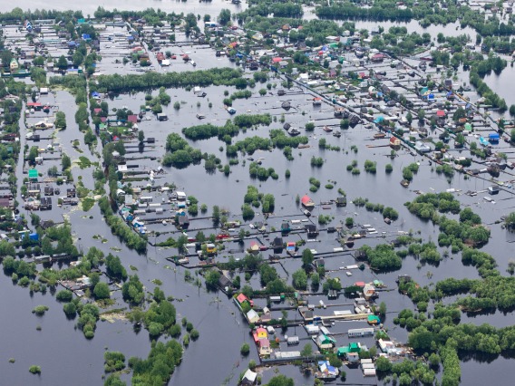 Photo of flooded residential areas